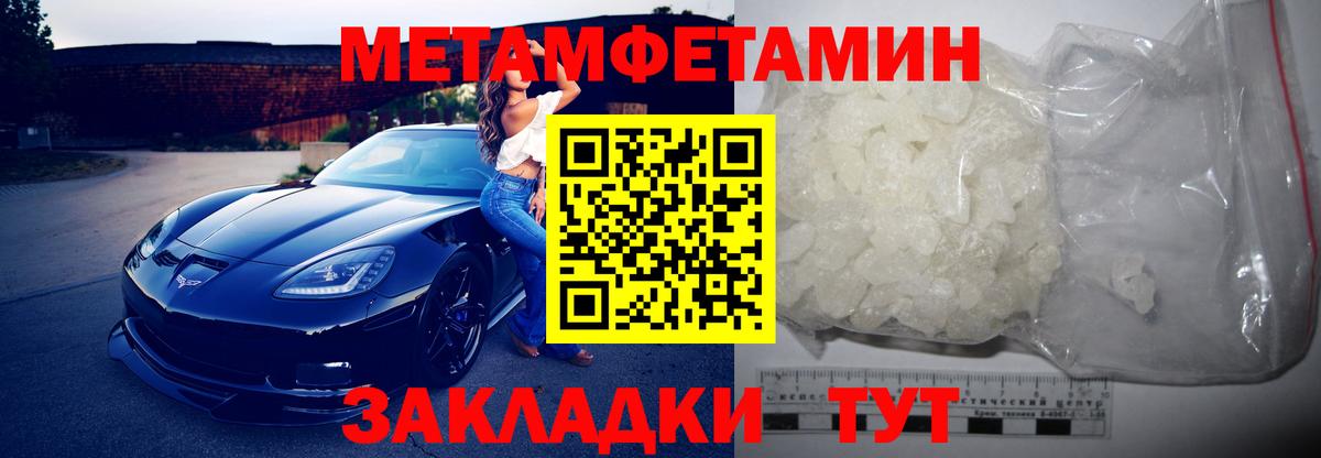 АМФ 98% Серов