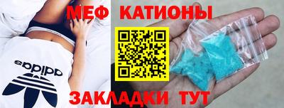jwh Обь