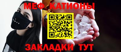 а пвп мука Новодвинск