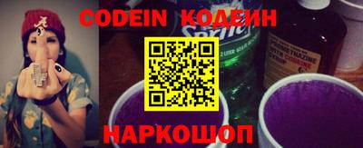 jwh Обь