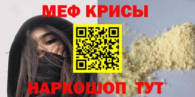 jwh Обь