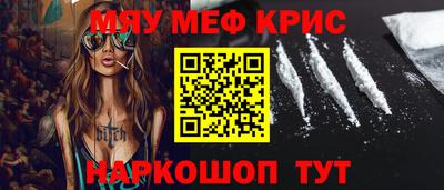 а пвп мука Новодвинск