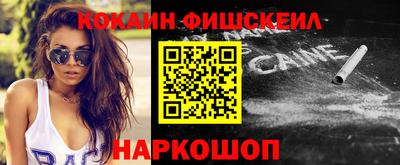 эйфоретик Нягань