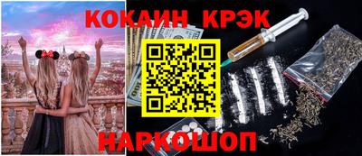 сатива Новозыбков