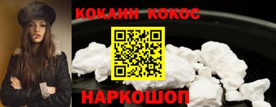 эйфоретик Нягань