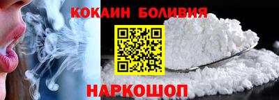 а пвп мука Новодвинск