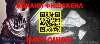 сатива Новозыбков