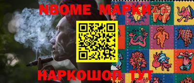 а пвп мука Новодвинск