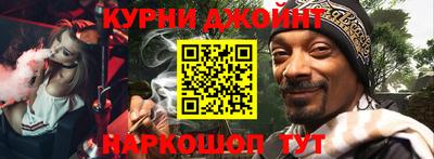 а пвп мука Новодвинск