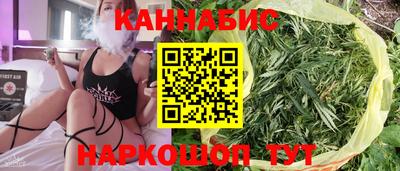 эйфоретик Нягань