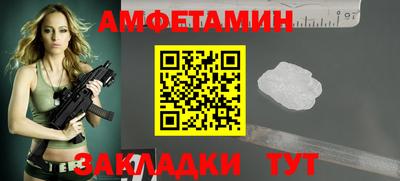 а пвп мука Новодвинск