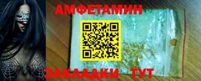 а пвп мука Новодвинск