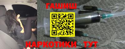 jwh Обь