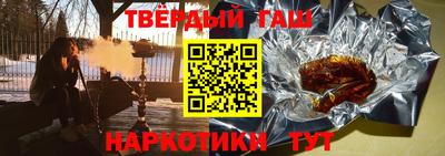 эйфоретик Нягань