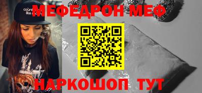 jwh Обь