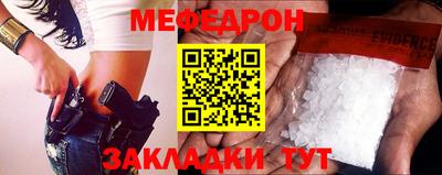 гашишное масло Обнинск