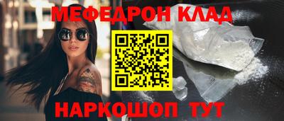 а пвп мука Новодвинск