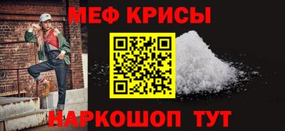 сатива Новозыбков